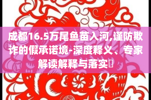生活榜單 第80頁(yè)