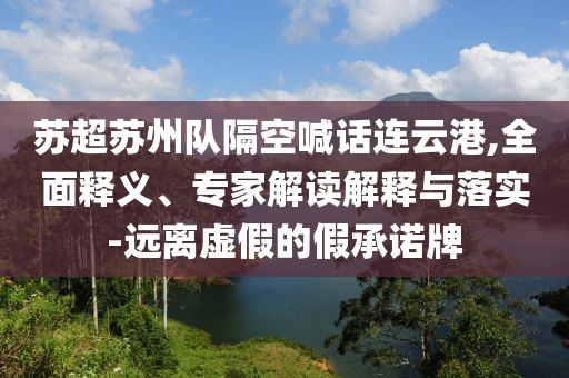 熱搜榜單 第80頁