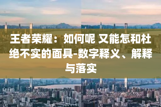 2025年6月 第82頁(yè)