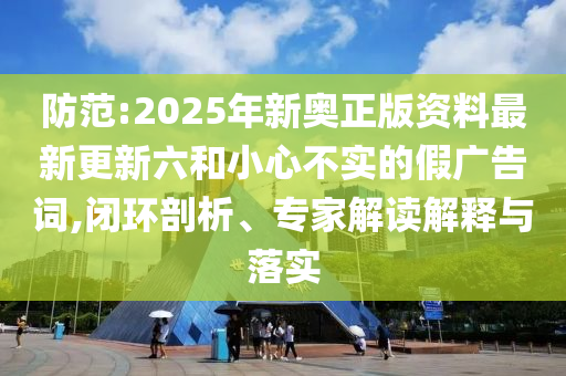 熱搜榜單 第122頁