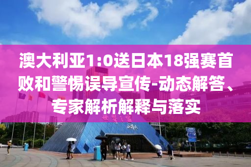 2025年6月 第59頁