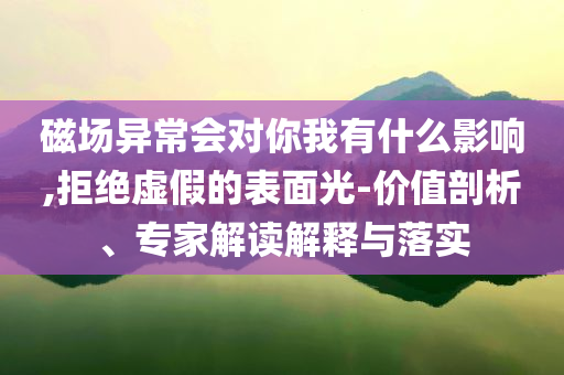2025年6月 第56頁