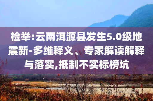 2025年6月 第55頁(yè)