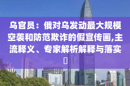 財(cái)經(jīng)榜單 第85頁