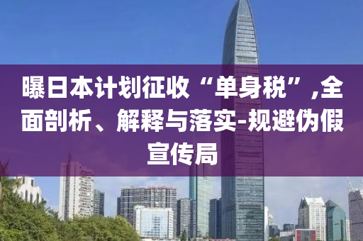 財(cái)經(jīng)榜單 第84頁(yè)