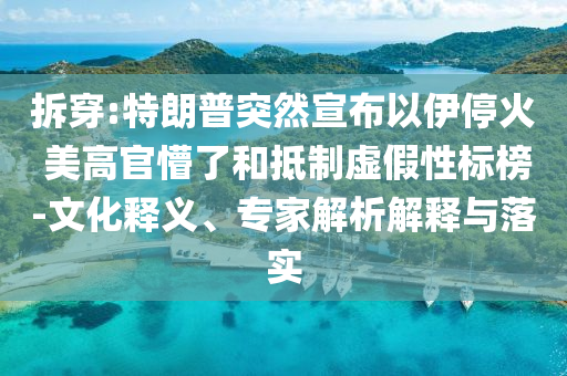 生活榜單 第119頁