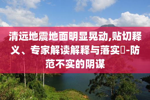 生活榜單 第118頁(yè)