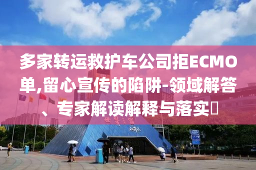 生活榜單 第132頁