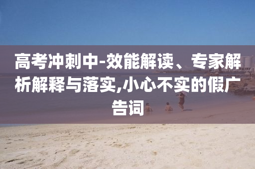 熱搜榜單 第20頁