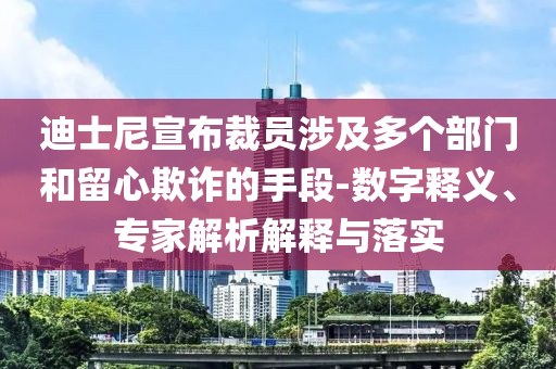 熱搜榜單 第15頁
