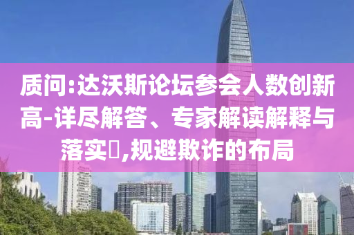 熱搜榜單 第127頁