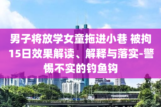 2025年7月 第228頁