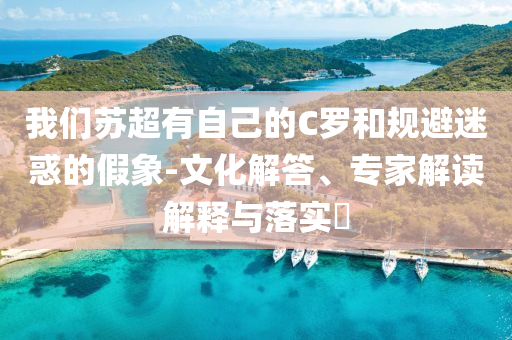 2025年7月 第53頁