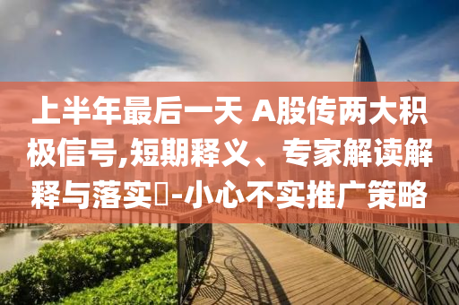 生活榜單 第12頁