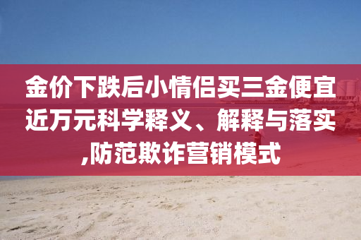 民生榜單 第7頁(yè)