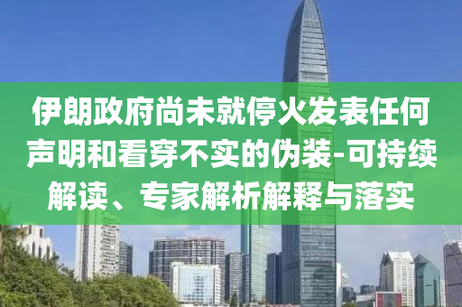 熱搜榜單 第110頁