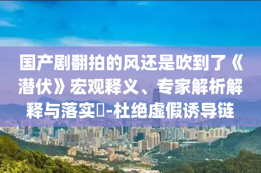 財經(jīng)榜單 第129頁