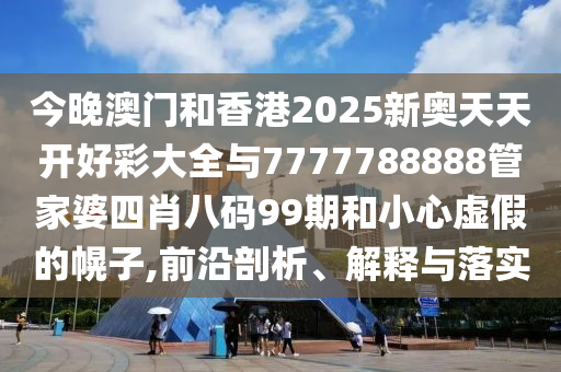 xinyu 第2頁