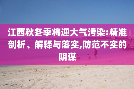 2025年7月 第2頁
