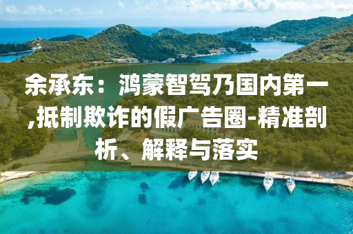 2025年7月 第15頁