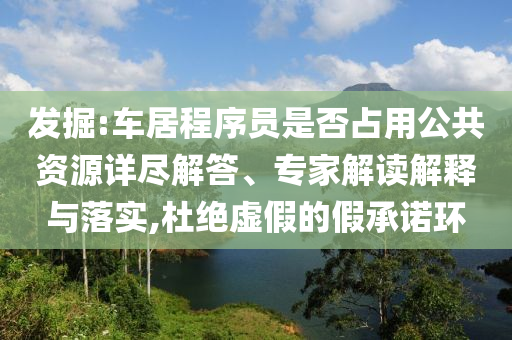 財(cái)經(jīng)榜單 第113頁