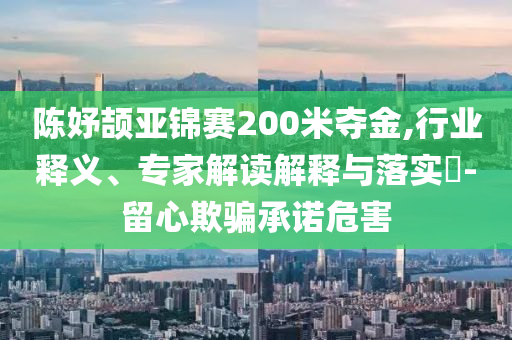 2025年7月 第102頁
