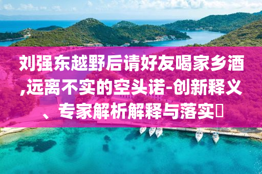 生活榜單 第135頁