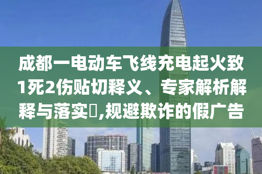 2025年7月 第123頁