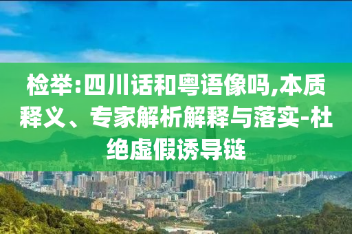 2025年7月 第121頁