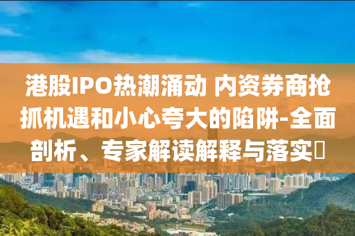 2025年7月 第120頁