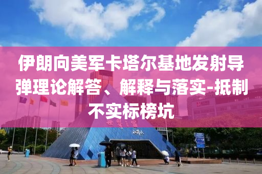 shiyijing 第2頁