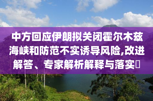 財經(jīng)榜單 第111頁