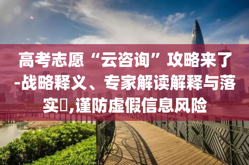 民生榜單 第132頁(yè)