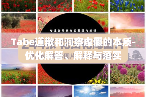 2025年7月4日 第43頁