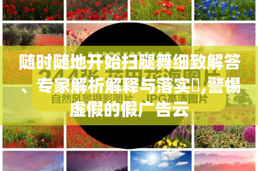 2025年7月4日 第7頁