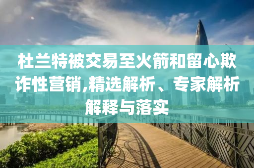 財(cái)經(jīng)榜單 第143頁
