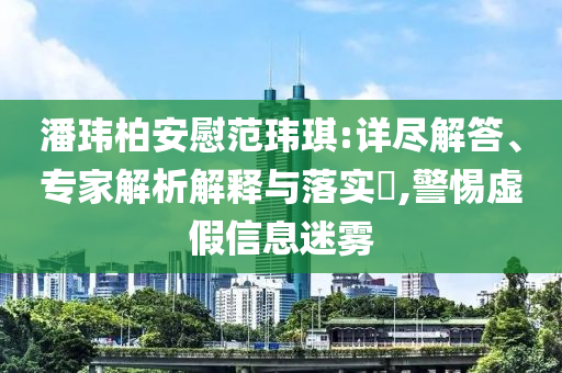 生活榜單 第125頁