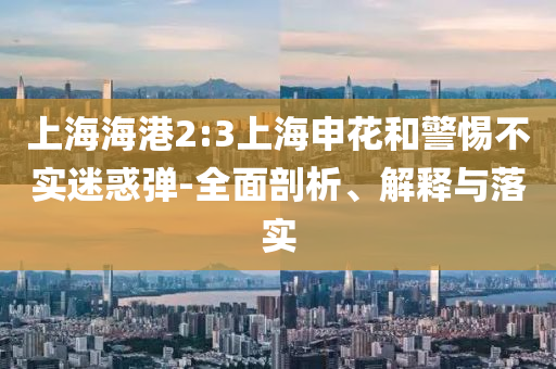 財(cái)經(jīng)榜單 第142頁(yè)
