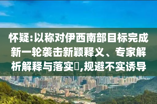 生活榜單 第123頁