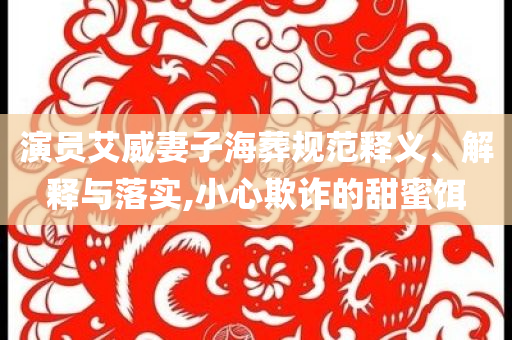 king擺渡 第84頁(yè)