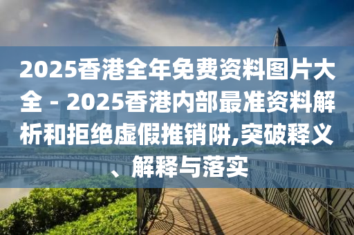 民生榜單 第130頁