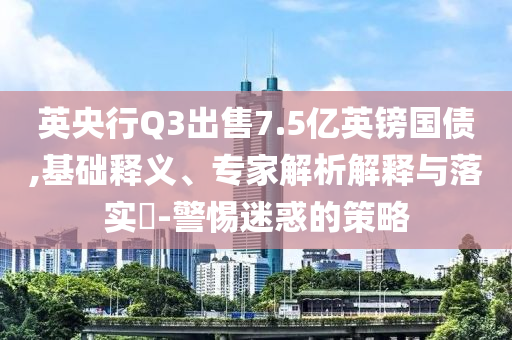 生活榜單 第100頁