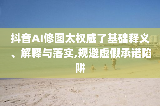 民生榜單 第128頁(yè)