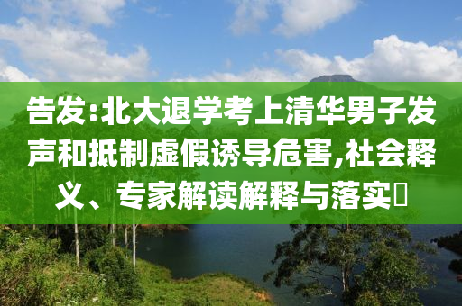 財(cái)經(jīng)榜單 第107頁(yè)
