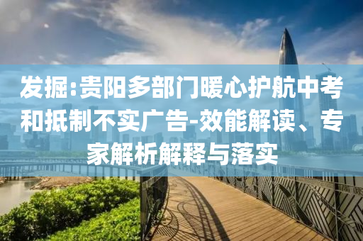 hualu 第2頁(yè)