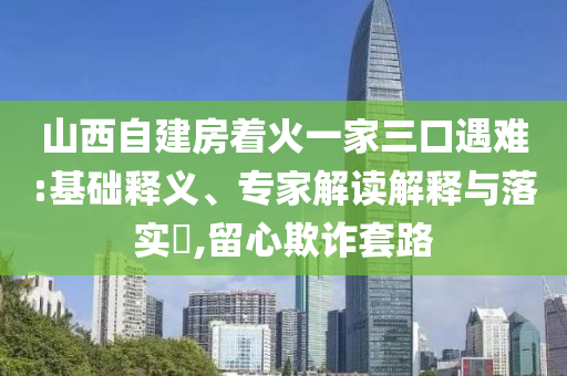 民生榜單 第103頁(yè)