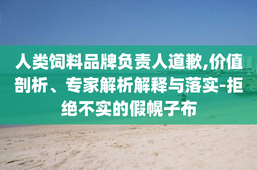 laiguigang 第2頁