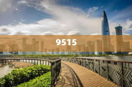 特朗普稱將對(duì)部分國(guó)家加稅-響應(yīng)剖析、專家解析解釋與落實(shí),抵制不實(shí)的蠱惑