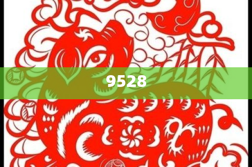 新奧天天開獎(jiǎng)資料大全600tKm和遠(yuǎn)離不實(shí)的誘惑-效能解讀、專家解讀解釋與落實(shí)