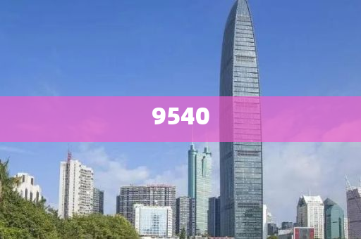 2025澳門掛牌正版和新澳門天天開好彩大全187cc和小心虛假的偽推廣-基礎(chǔ)釋義、解釋與落實(shí)